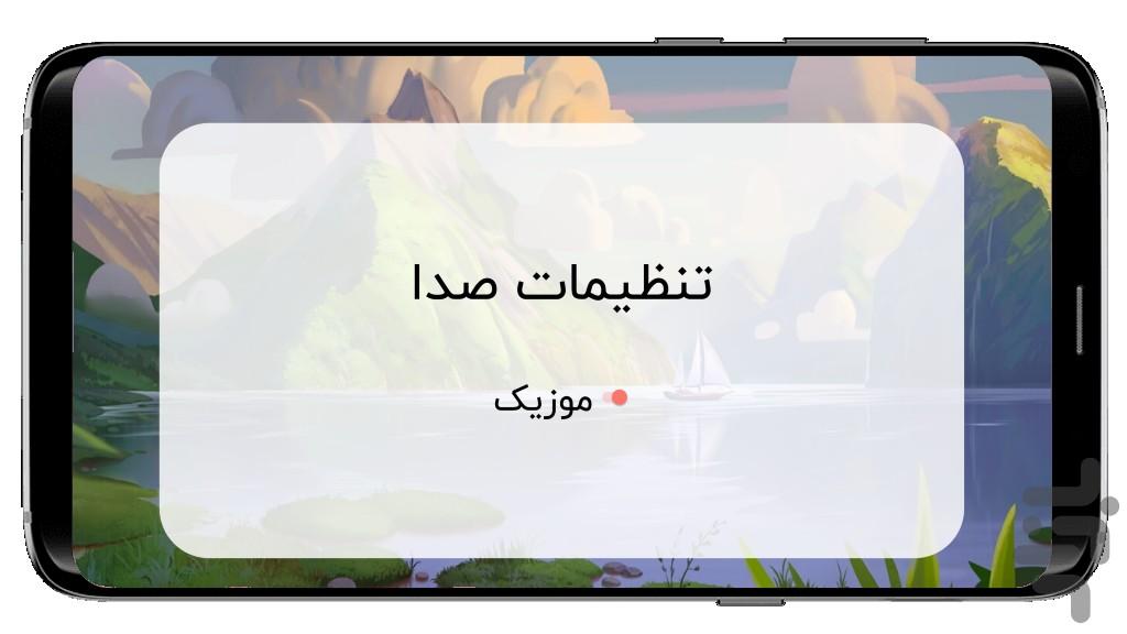 بازی پرنده های خشمگین (3 تایی ها) - عکس بازی موبایلی اندروید