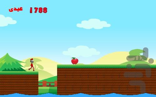 بازی حاجی فیروز(دونده نوروزی) - عکس برنامه موبایلی اندروید