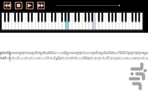 پیانو دخترونه - Image screenshot of android app