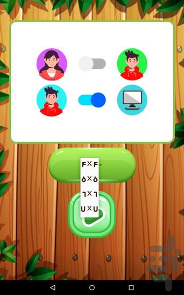 بازی فکری نقطه و خط | بازی نقطه - Image screenshot of android app