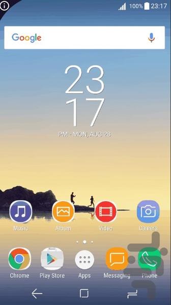 theme galegsy note 8 - Image screenshot of android app