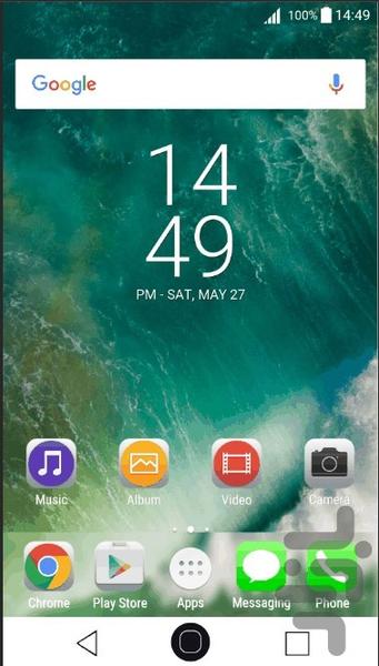 تم ایفون 7 - Image screenshot of android app