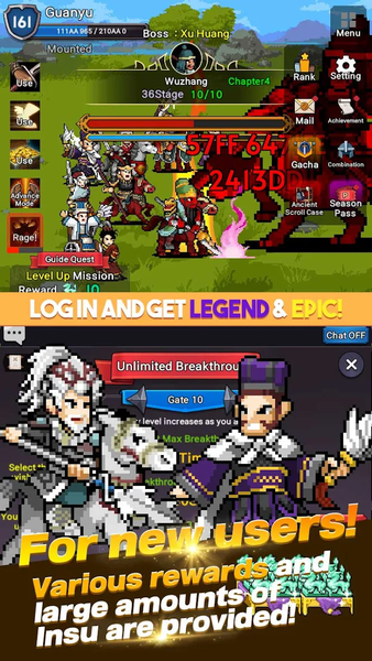 GuanYu Idle - Gameplay image of android game