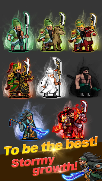 GuanYu Idle - Gameplay image of android game