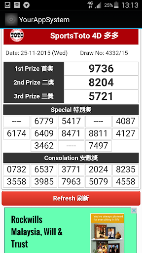 Result 4D Draw - Image screenshot of android app