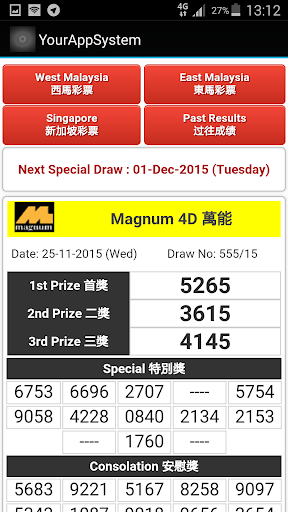 Result 4D Draw - Image screenshot of android app