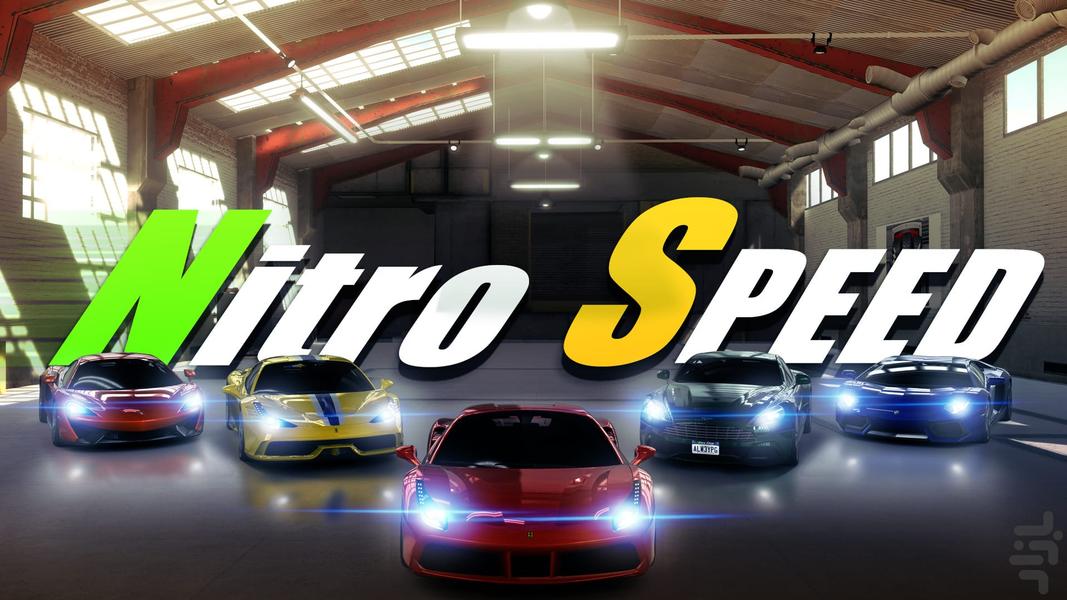 نیترو اسپید : مسابقه ماشینی درگ - عکس بازی موبایلی اندروید