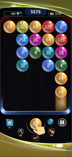 مرج 2048 - Gameplay image of android game