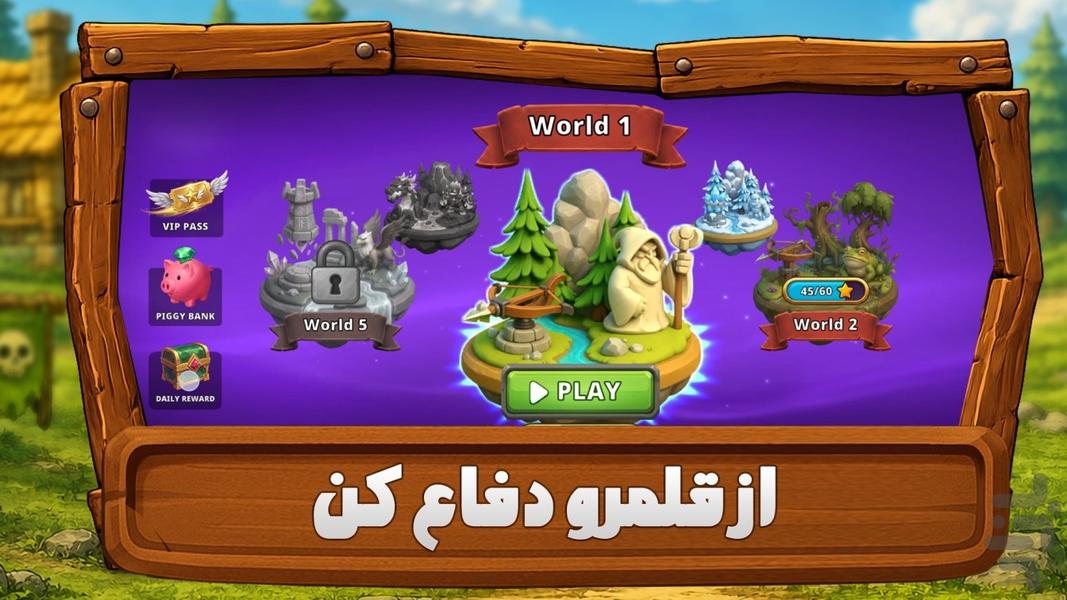 جادوی سیاه: دفاع از قلمرو - عکس بازی موبایلی اندروید