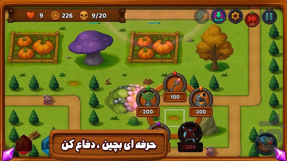 جادوی سیاه: دفاع از قلمرو - عکس بازی موبایلی اندروید