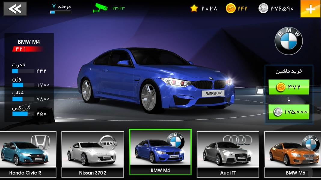 GT Club: Drag Racing / CSR Car Game - عکس بازی موبایلی اندروید