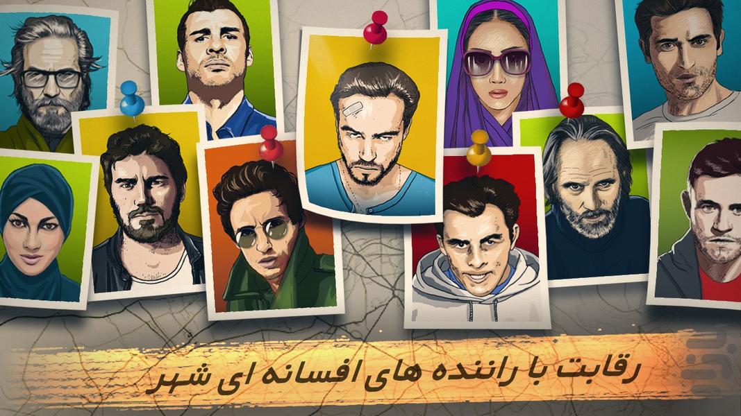 جی تی کلوپ سرعت: بازی ماشین درگ ریس - عکس بازی موبایلی اندروید