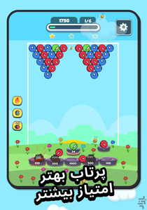 BUBBLE SHOOTER 5 jogo online gratuito em