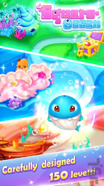 Square Ocean - Gameplay image of android game