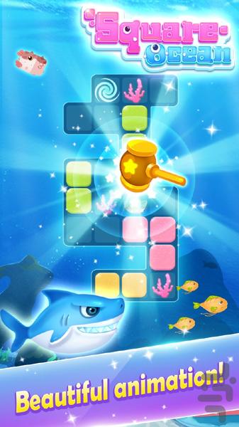Square Ocean - Gameplay image of android game