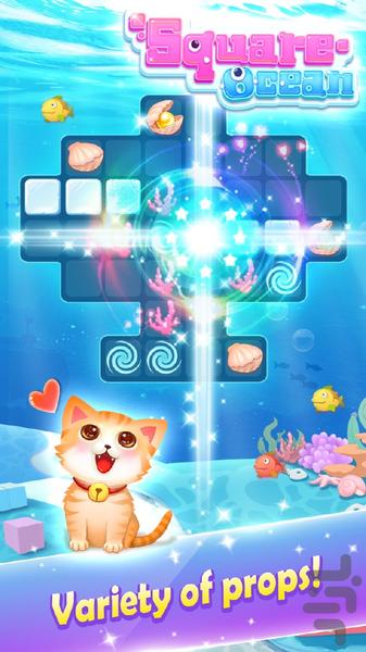 Square Ocean - Gameplay image of android game