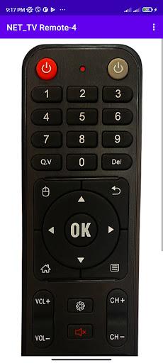 NET-TV Remote ( Iptv remote ) - عکس برنامه موبایلی اندروید