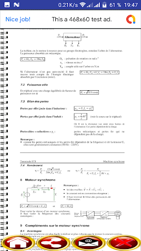 Moteur - Alternateur Cours ۲۰۲ - عکس برنامه موبایلی اندروید