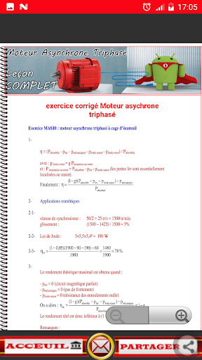 Moteurs Triphasé - عکس برنامه موبایلی اندروید