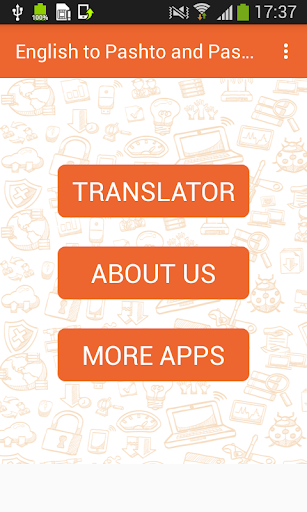 English to Pashto and Pashto to English Translator - Image screenshot of android app