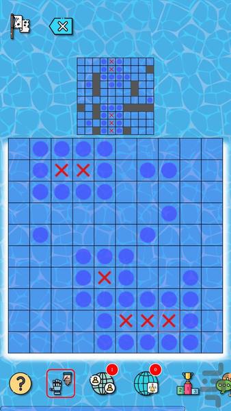 Sea battle - Gameplay image of android game