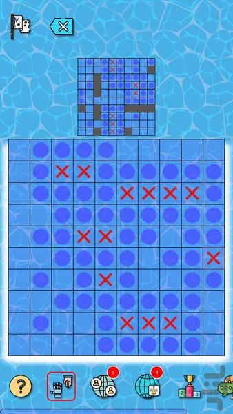 Sea battle - Gameplay image of android game