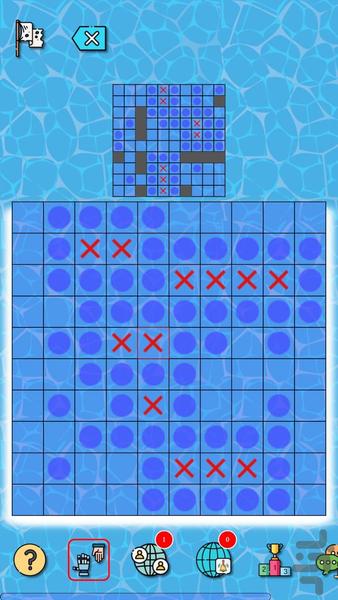 Sea battle - Gameplay image of android game