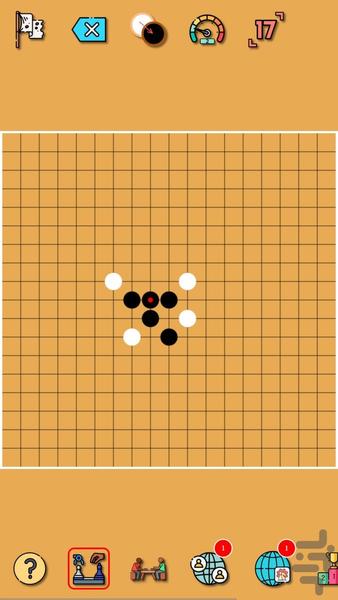 گوموکو: پنج سنگ پشت سر هم - عکس بازی موبایلی اندروید