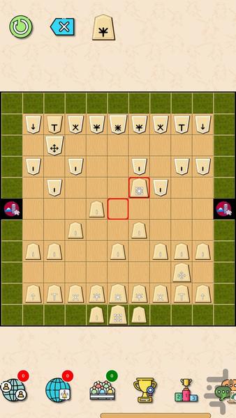 شوگی: شطرنج ژاپنی - عکس بازی موبایلی اندروید