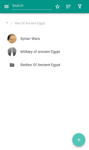 Ancient Egypt - Image screenshot of android app