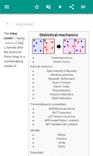 Statistical physics - عکس برنامه موبایلی اندروید