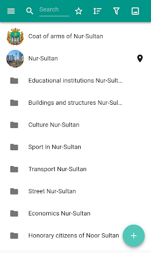 Nur-Sultan - Image screenshot of android app