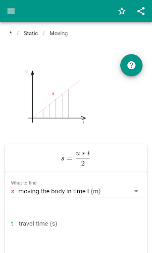 Physics (calculator) - عکس برنامه موبایلی اندروید