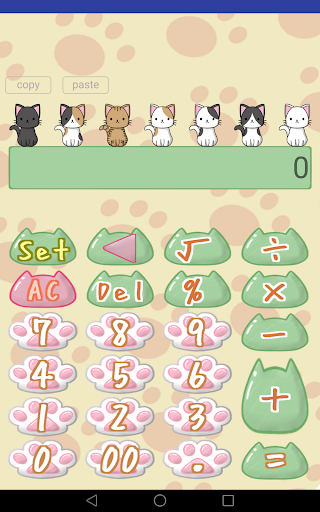 Calculator of cute cat - عکس برنامه موبایلی اندروید