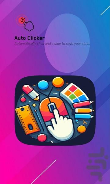کلیکر خودکار - Image screenshot of android app