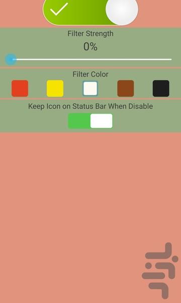فیلتر نور آبی_ محافظ چشم - Image screenshot of android app