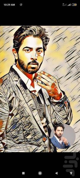 animated picture - Image screenshot of android app