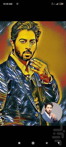 animated picture - Image screenshot of android app