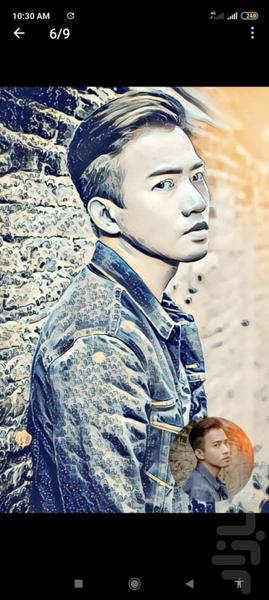 animated picture - Image screenshot of android app