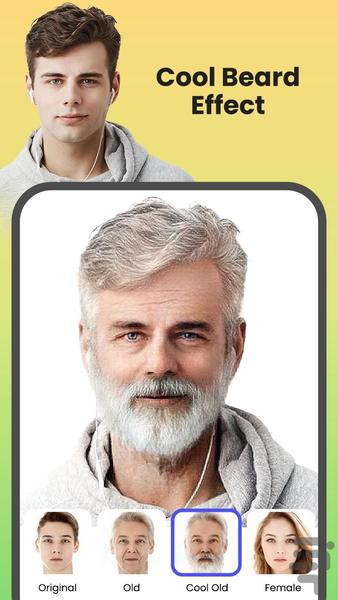 تغییر چهره - عکس برنامه موبایلی اندروید