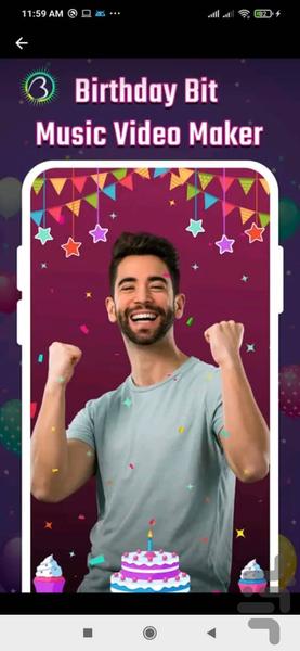 کلیپ ساز تولد حرفه ای - عکس برنامه موبایلی اندروید
