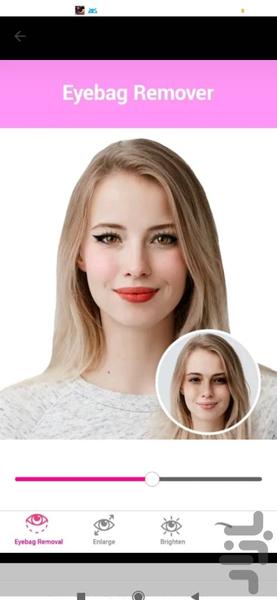 میکاپ صورت حرفه ای - عکس برنامه موبایلی اندروید