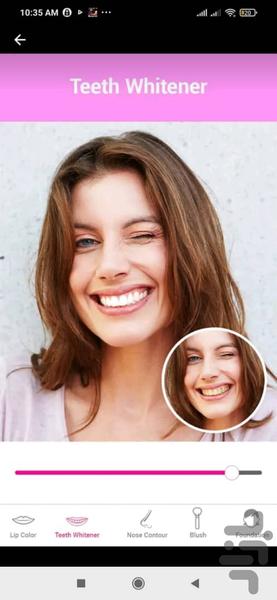 میکاپ صورت حرفه ای - عکس برنامه موبایلی اندروید