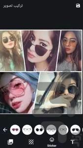 Advanced collage maker - Image screenshot of android app