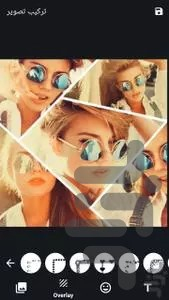 Advanced collage maker - Image screenshot of android app
