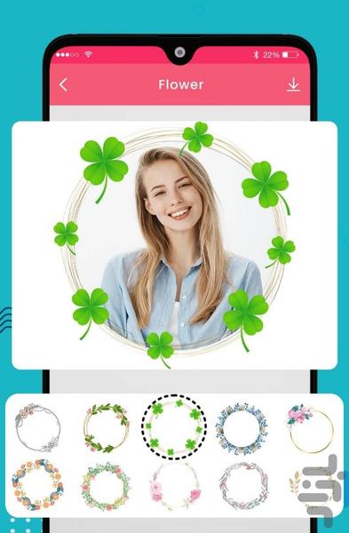 پروفایل ساز حرفه ای - عکس برنامه موبایلی اندروید