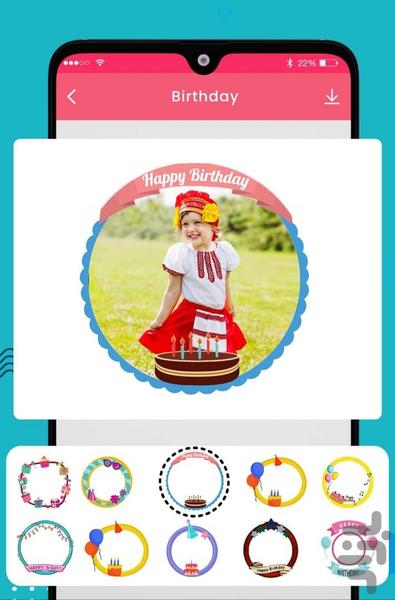 پروفایل ساز حرفه ای - عکس برنامه موبایلی اندروید