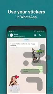WhatsApp sticker maker - عکس برنامه موبایلی اندروید