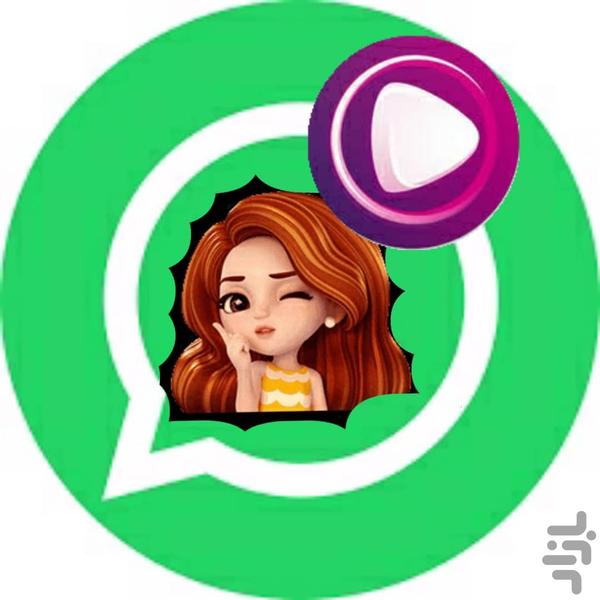 Animated sticker for girls - Image screenshot of android app