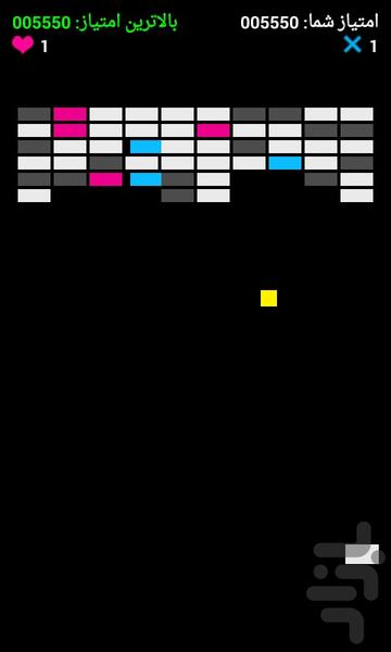 آجور خور - عکس بازی موبایلی اندروید